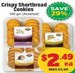 Iqbal Foods Crispy Shortbread Cookies offer