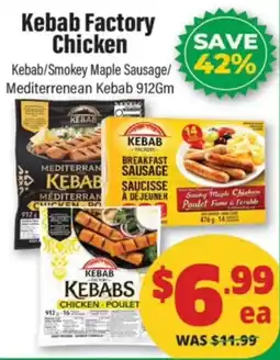 Iqbal Foods Kebab Factory Chicken offer