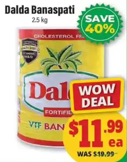 Iqbal Foods Dalda Banaspati offer