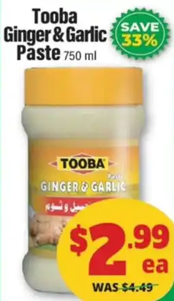 Iqbal Foods Tooba ginger & garlic paste offer