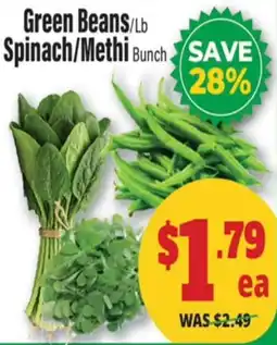 Iqbal Foods Green Beans Spinach/Methi Bunch offer