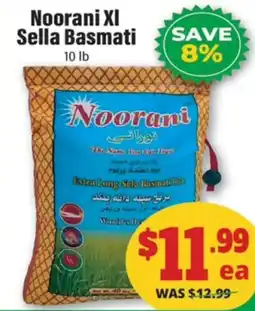 Iqbal Foods Noorani sella basmati offer