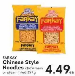 Farkay Chinese Style Noodles