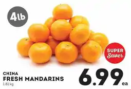 IGA China fresh mandarins offer