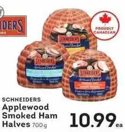 IGA Schneiders Applewood Smoked Ham Halves offer