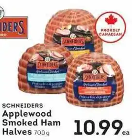 Schneiders Applewood Smoked Ham Halves