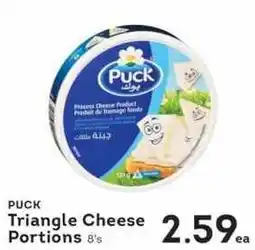 IGA Puck Triangle Cheese Portions offer