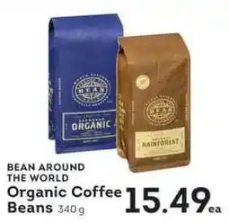 IGA Bean Around The World Organic Coffee Beans offer