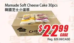 WinCo Food Mart Mamade Soft Cheese Cake 30pcs offer