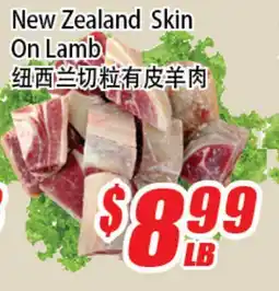WinCo Food Mart New Zealand Skin On Lamb offer