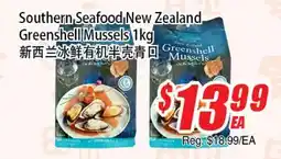 WinCo Food Mart Southern Seafood/New Zealand Greenshell Mussels offer