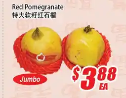 WinCo Food Mart Red Pomegranate offer