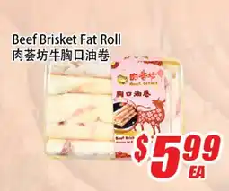 WinCo Food Mart Beef Brisket Fat Roll offer