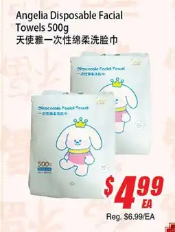 WinCo Food Mart Angelia Disposable Facial Towels offer