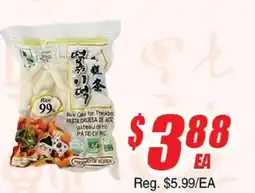 WinCo Food Mart PATE DE RIZ offer