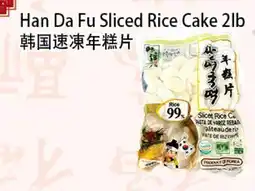 WinCo Food Mart Han Da Fu Sliced Rice Cake offer