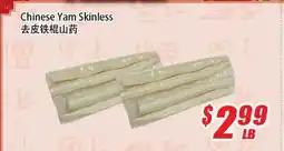 WinCo Food Mart Chinese Yam Skinless offer
