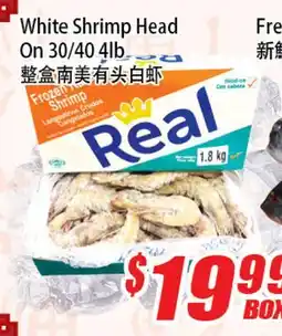 WinCo Food Mart White Shrimp Head On 30/40 4lb offer