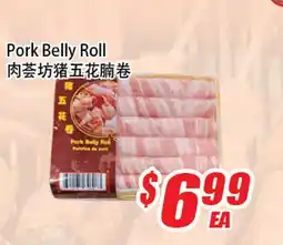 WinCo Food Mart Pork Belly Roll offer