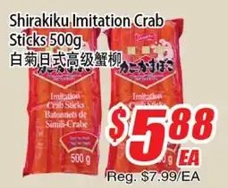 WinCo Food Mart Shirakiku Imitation Crab Sticks offer