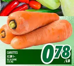 Marché Lian Tai CAROTTES offer