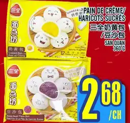 Marché Lian Tai PAIN DE CRÈME/HARICOTS SUCRÉS offer