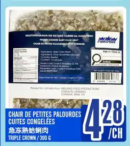 Marché Lian Tai TRIPLE CROWN FROZEN COOKED BABY CLAM MEAT offer