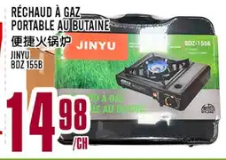 Marché Lian Tai JINYU BDZ 155B offer