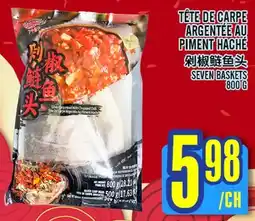 Marché Lian Tai TÊTE DE CARPE ARGENTEE AU PIMENT HACHEE offer