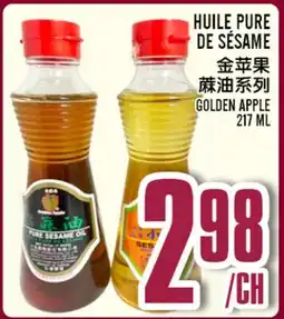 Marché Lian Tai HUILE PURE DE SÉSAME GOLDEN APPLE offer