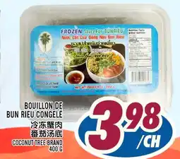Marché Lian Tai BOUILLON DE BUN RIEU CONGELÉ offer