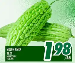 Marché Lian Tai MELON AMER offer