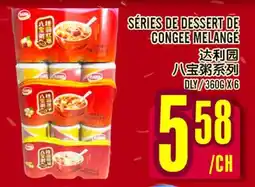 Marché Lian Tai SÉRIES DE DESSERT DE CONGÉE MELANGÉ offer