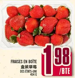 Marché Lian Tai FRAISES EN BOÎTE offer