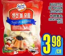 Marché Lian Tai SIREN'S WORLD ASSORTED FISH BALL offer