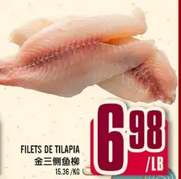 Marché Lian Tai FILETS DE TILAPIA offer