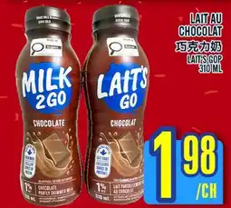 Marché Lian Tai LAIT AU CHOCOLAT offer