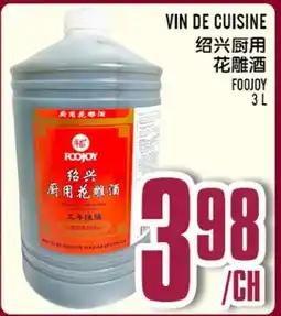 Marché Lian Tai VIN DE CUISINE offer