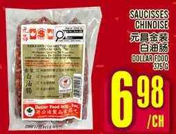 Marché Lian Tai SAUCISSES CHINOISE offer