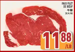 Marché Lian Tai FAUX FILET DE BŒUF offer