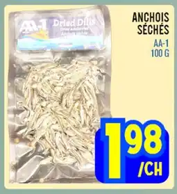 Marché Lian Tai ANCHOIS SÉCHÉS offer