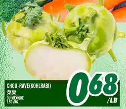 Marché Lian Tai CHOU-RAVE(KOHLRABI) offer