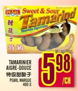 Marché Lian Tai TAMARINIER AIGRE-DOUCE PEARL MARQUE offer