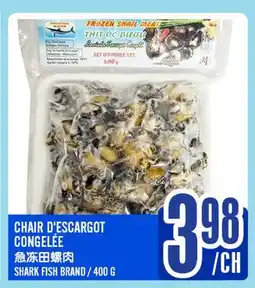 Marché Lian Tai SHARK FISH BRAND offer