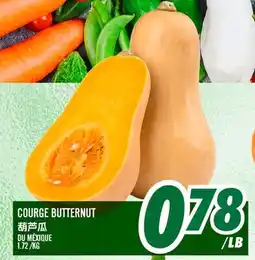 Marché Lian Tai COURGE BUTTERNUT offer