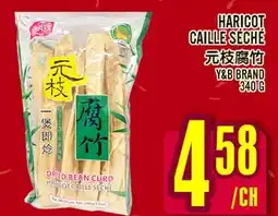Marché Lian Tai Y&B BRAND DRIED BEAN CURD offer