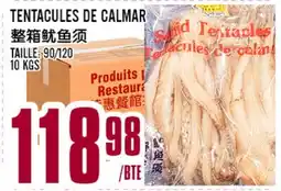 Marché Lian Tai TENTACULES DE CALMAR offer