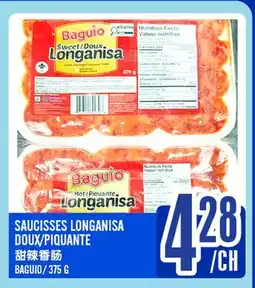 Marché Lian Tai SAUCISSES LONGANISA DOUX/PIQUANTE offer