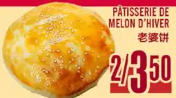 Marché Lian Tai PÂTISSERIE DE MELON D'HIVER offer