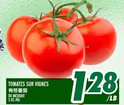 Marché Lian Tai TOMATES SUR VIGNES offer